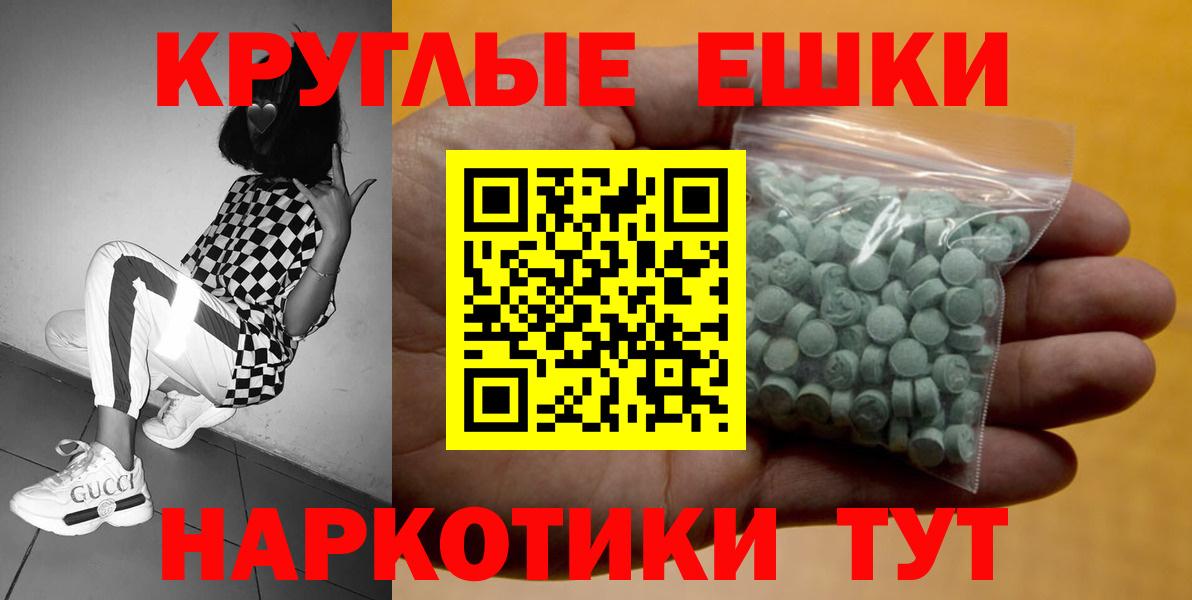 ЭКСТАЗИ бентли Кандалакша