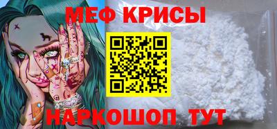 героин Среднеуральск