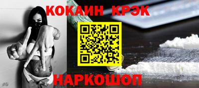 героин Среднеуральск