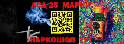 меф VHQ Тара