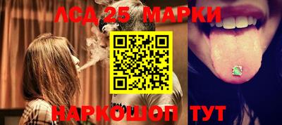 героин Среднеуральск