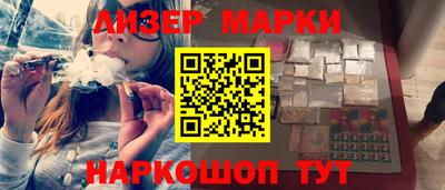 меф VHQ Тара