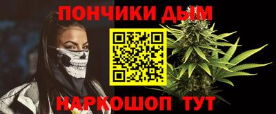 меф VHQ Тара