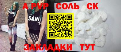 героин Среднеуральск