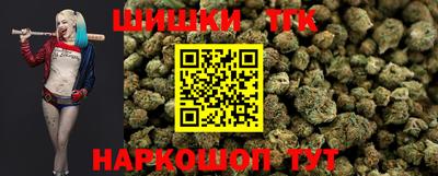 крисы Татарск