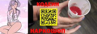 a pvp Тверь