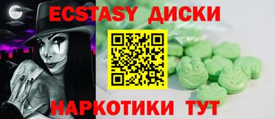 a pvp Тверь