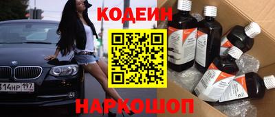 меф VHQ Тара