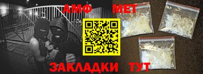 a pvp Тверь