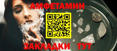 героин Среднеуральск