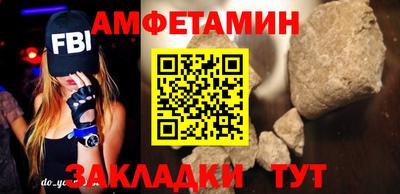 героин Среднеуральск