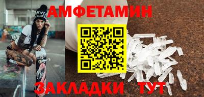 героин Среднеуральск