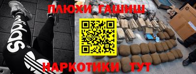 a pvp Тверь