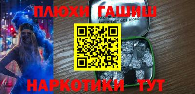 героин Среднеуральск